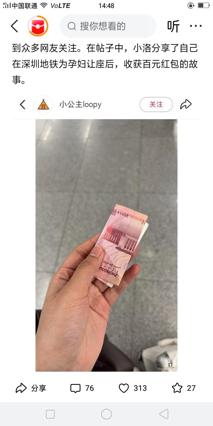 35岁，我懂了没钱时的滋味
 
人到35岁，经历过生活的起伏，才真正明白：钱不是