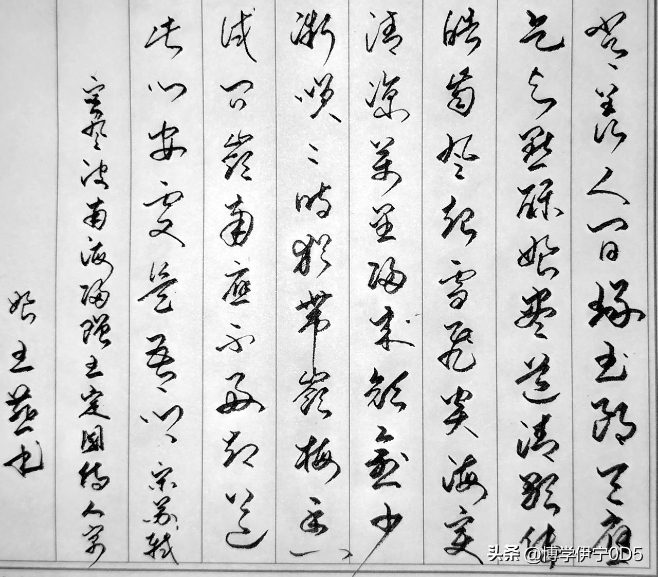 常羡人间琢玉郎。天应乞与点酥娘。尽道清歌传皓齿。风起。雪飞炎海变清凉。
万里归来