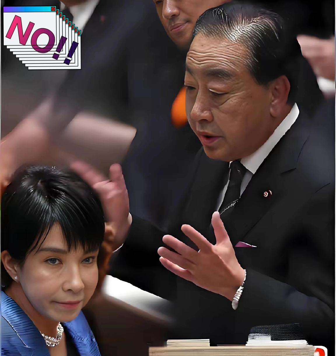 关键时刻，前首相野田佳彦，向高市挥出一记重拳!
中国加码反制日本，不到24小时，