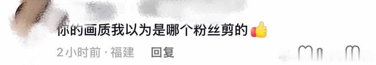 天赐的声音第七季 我的评分：张子墨忙一天打开手机天塌了张子墨忙一天打开手机天塌了