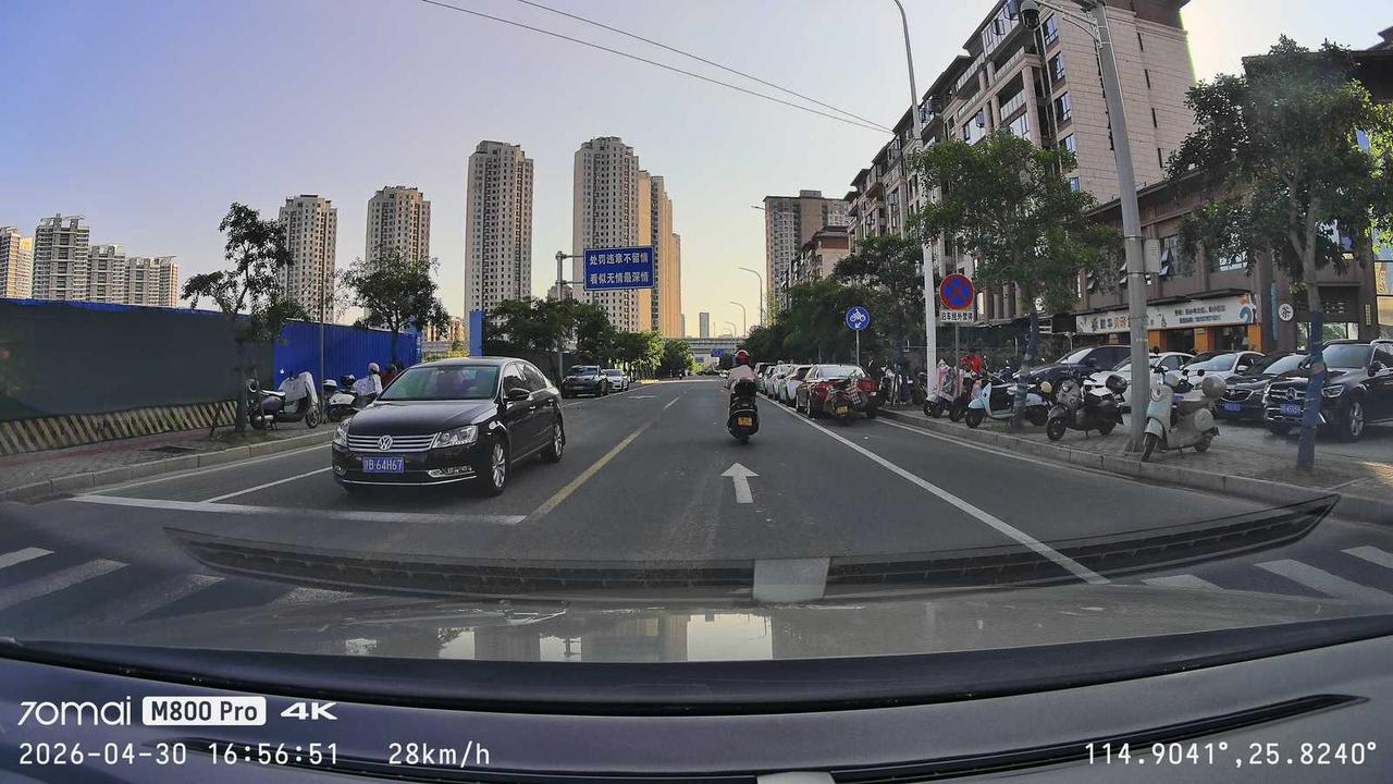 没想到，没想到，70迈在投下了一个重磅炸弹，M800 Pro正式上线预售聊，一代