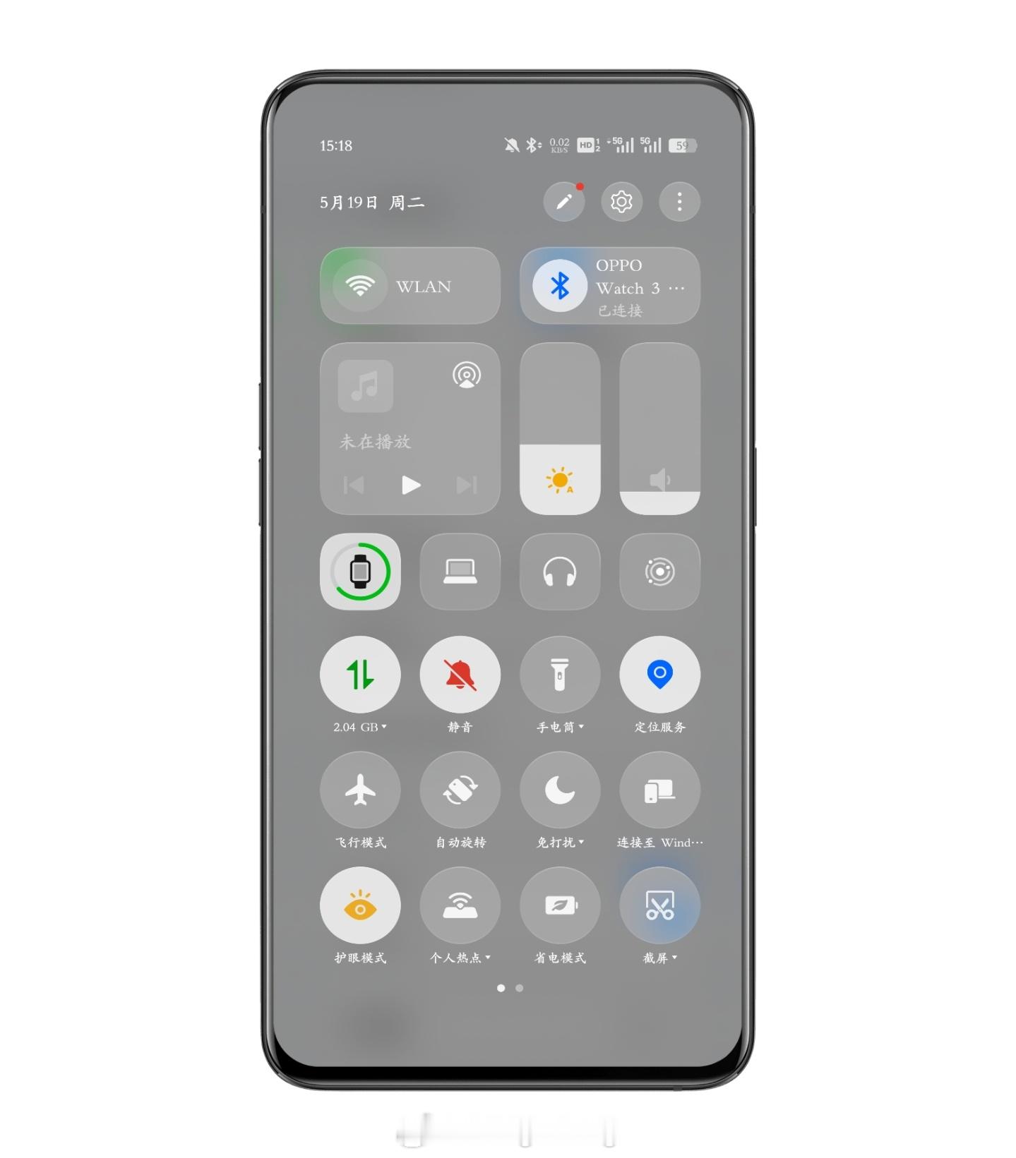 感觉一下金标 ColorOS16 新的液态玻璃控制中心 UI，如何评价？