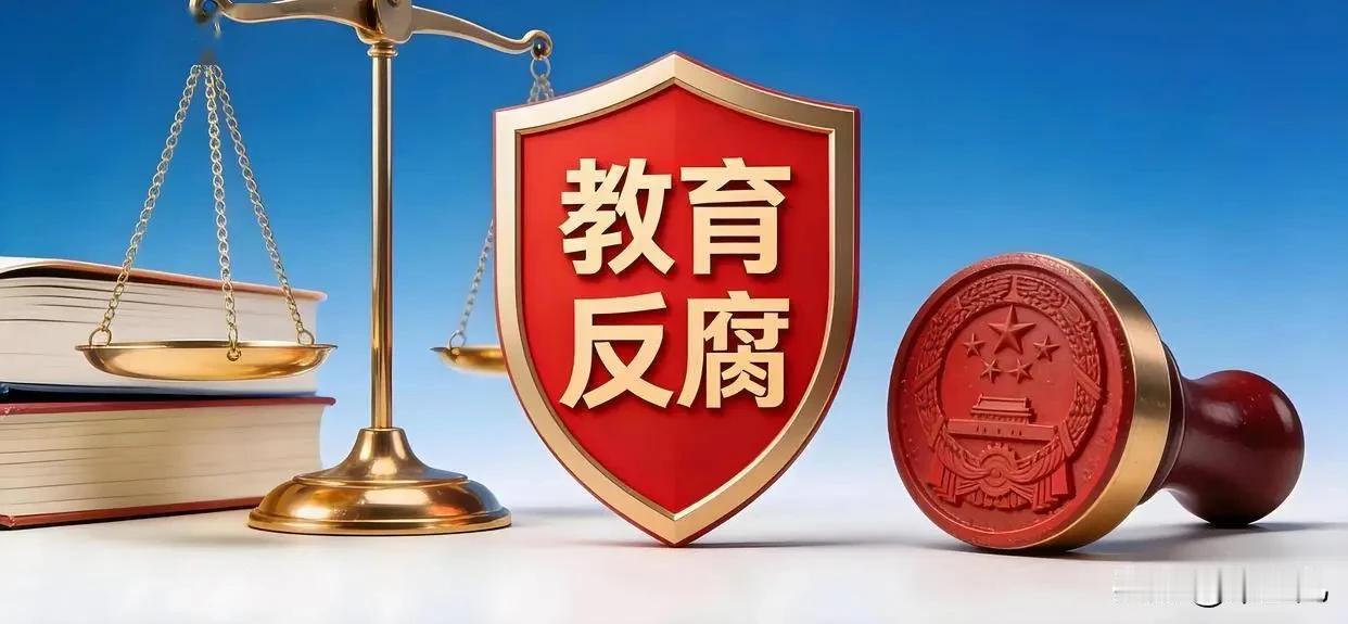 每到学校家长开放日，
每一位家长伴读参观，
搞得老师像演员，
学校像舞台。
食堂