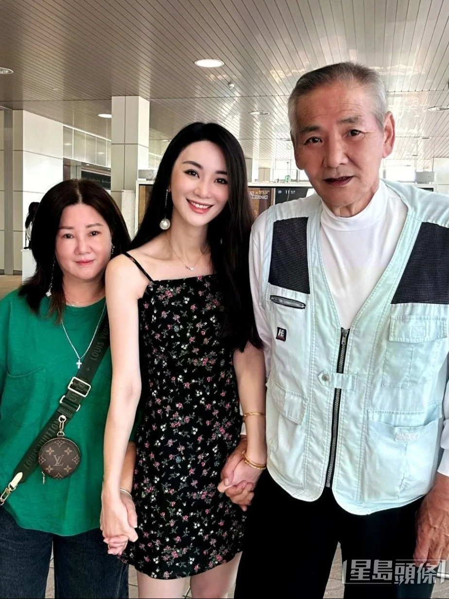 裕美拒带林作见爸爸！男友爱露械可换千万个