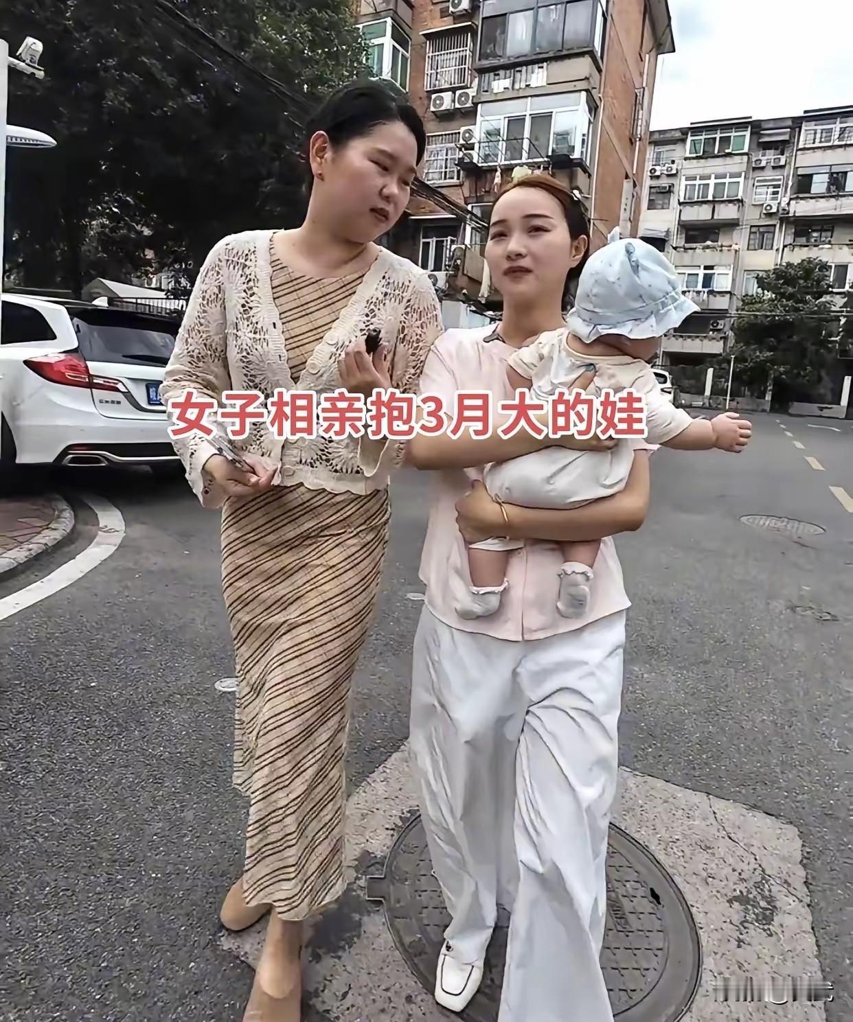 安徽26岁的离异大姐，怀里抱着三个月的小婴儿去相亲，见完面当天就想住男方家，这操