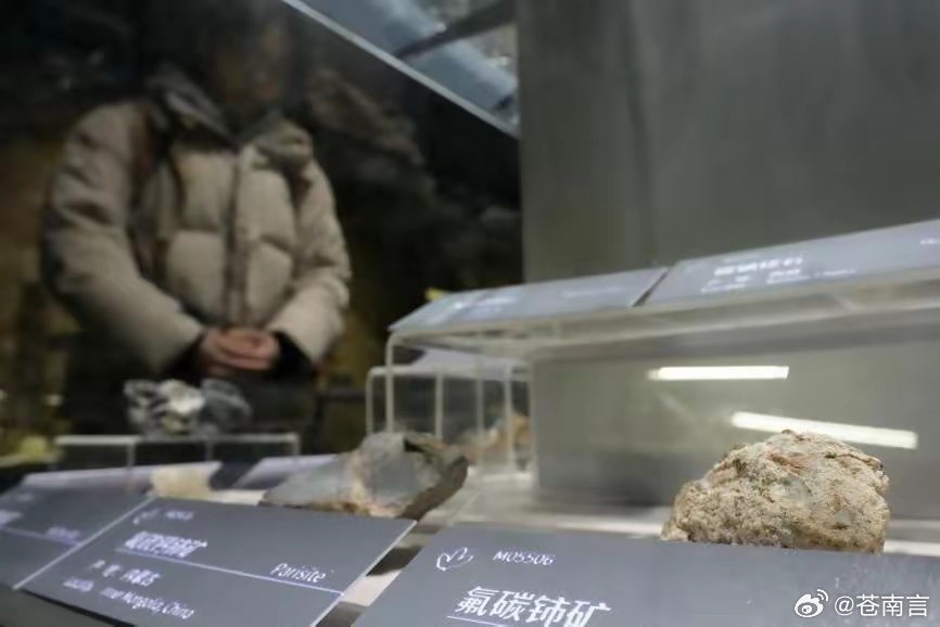美方请求中方恢复对日稀土出口《日经》放出来的消息，越品越有意思——说美方"敦促中