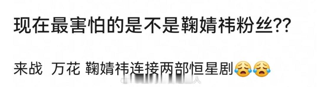 王一栩是一个为了出片而拍了部剧的造型师 ​​​
