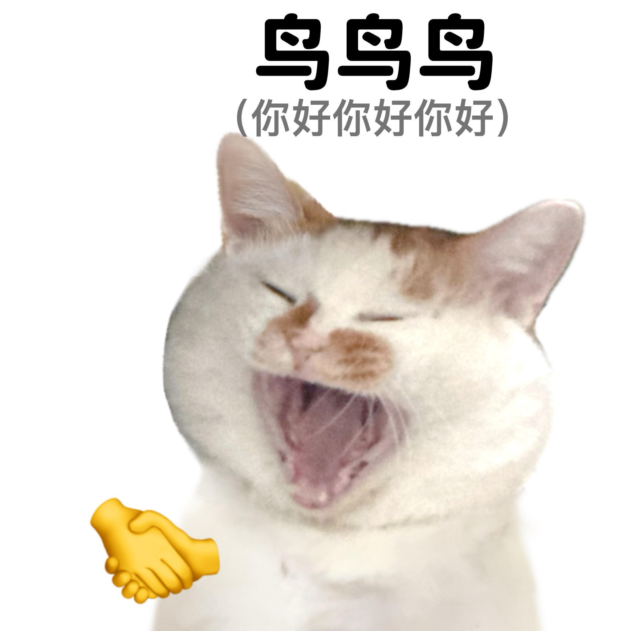 中国人有自己的连读技巧 ​​​