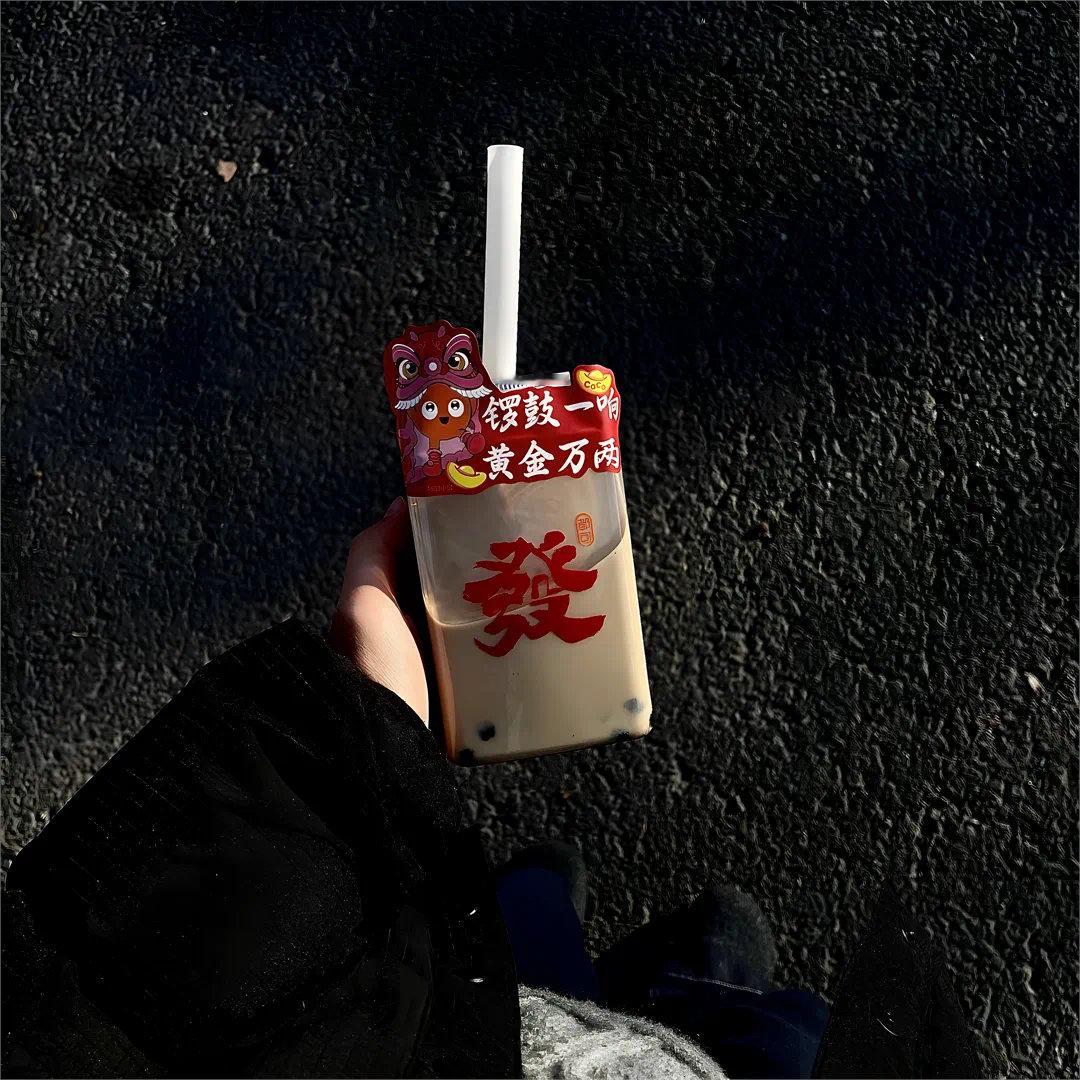𝗟𝘂𝗰𝗸𝘆 🀅🀅🀅 ʺ̤努力赚钱  你能克天 克地 克人生 ​​