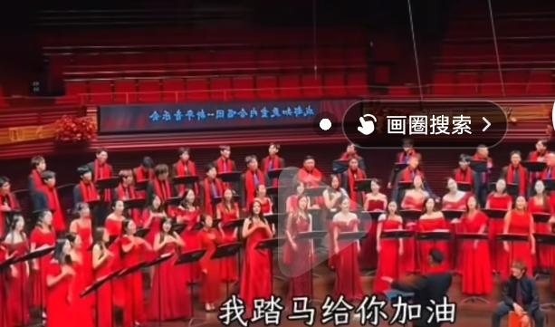 马年这首歌要火，踏马而来的幸福，踏马送你的心愿都将实现！歌词可能来马踏飞燕吧！