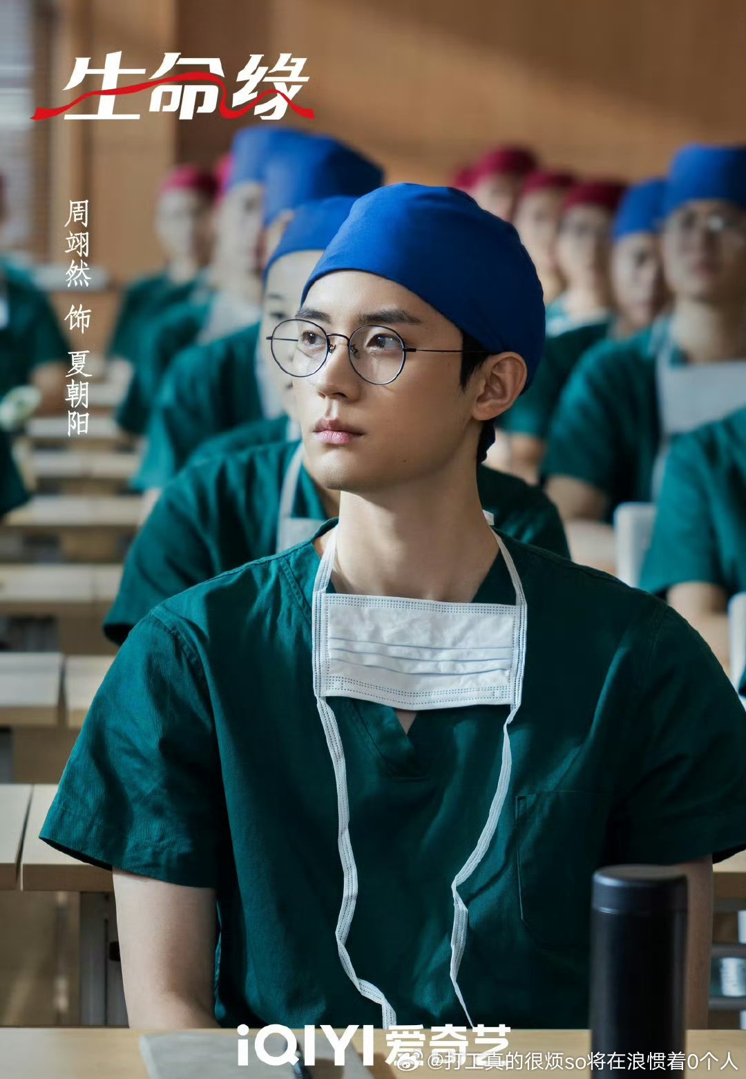 周翊然古装很拉现代好歹顺眼像个清秀小帅哥了 