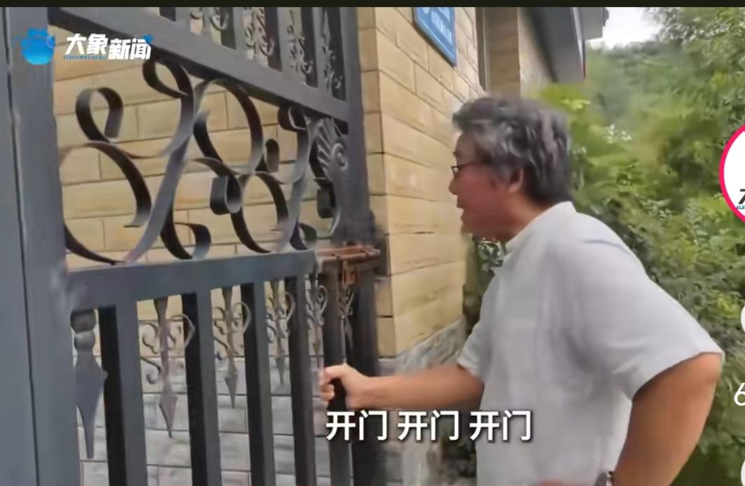 重庆老板投8亿在茅台镇建的污水处理厂被强行接管的消息太突然了！
2017年他响应