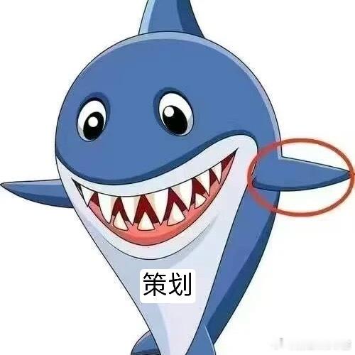 大家看开一点，凡事有失也有得，对弈竞猜当然也不例外，我们虽然失去了金币，但是也获