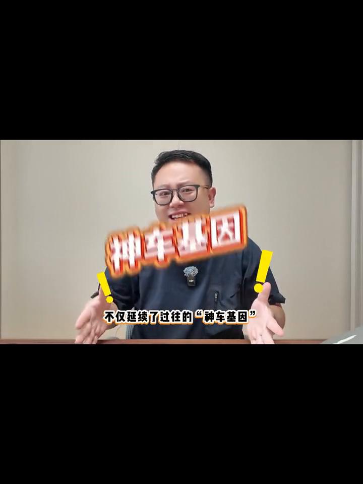 15年时间卖了800万辆MPV，中国品牌里MPV能到这数的独一份，就是五菱。这8