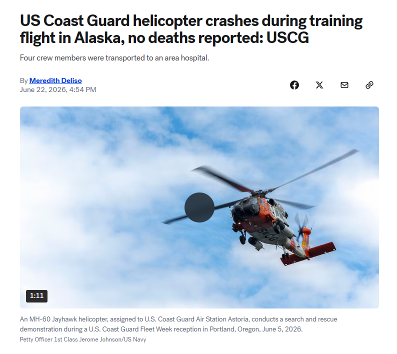 美国海岸警卫队Man了一架MH-60，居然一个人也没死据美国海岸警卫队北极区消息