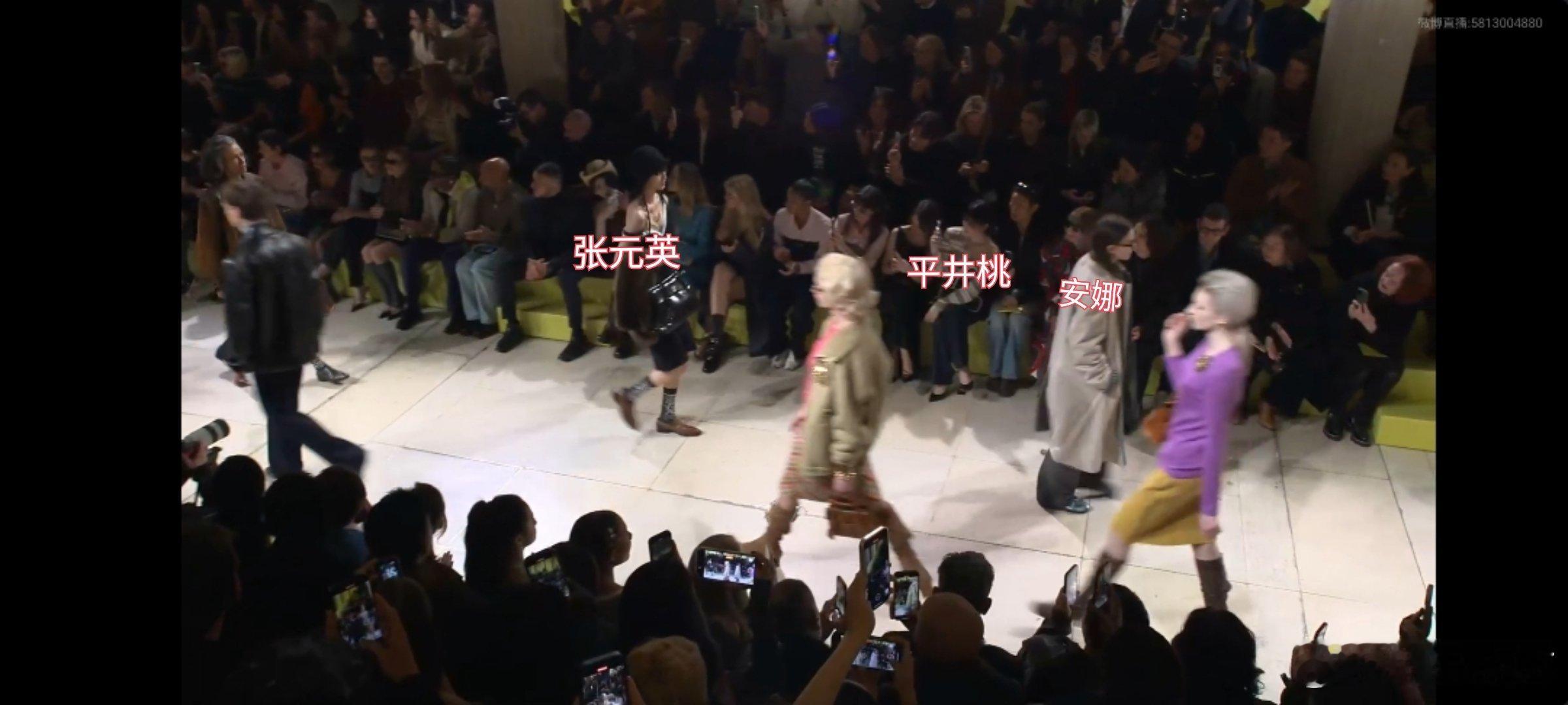 miumiu内场座位图 ​​​全是韩国人 ​​​