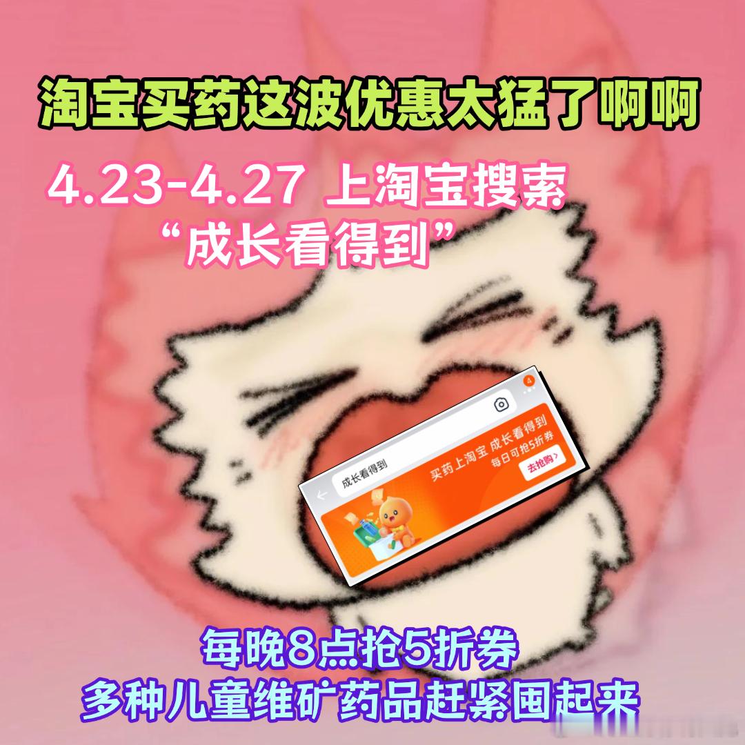 这才是普通家庭养孩子的最优解一到饭点就头疼，娃坐桌边半天不动勺，零食也没少吃，就