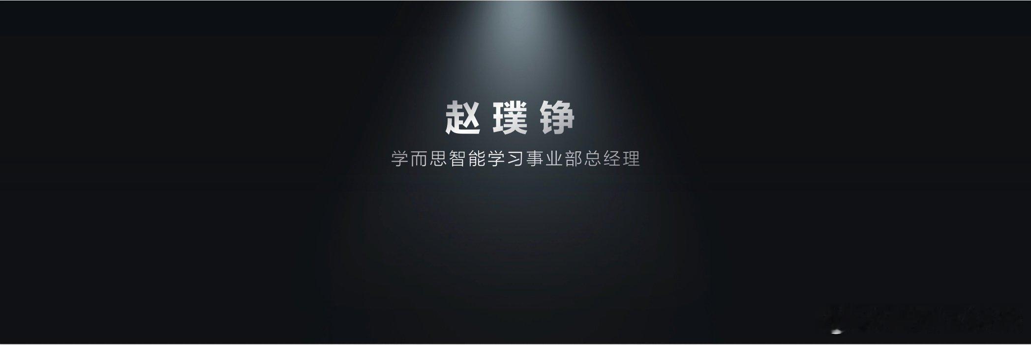 4.7毫米平板到底有多薄比硬币还薄的平板电脑是什么样 大屏平板的轻薄天花板大概就