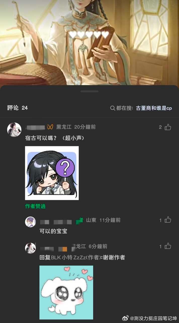 没看懂13469 