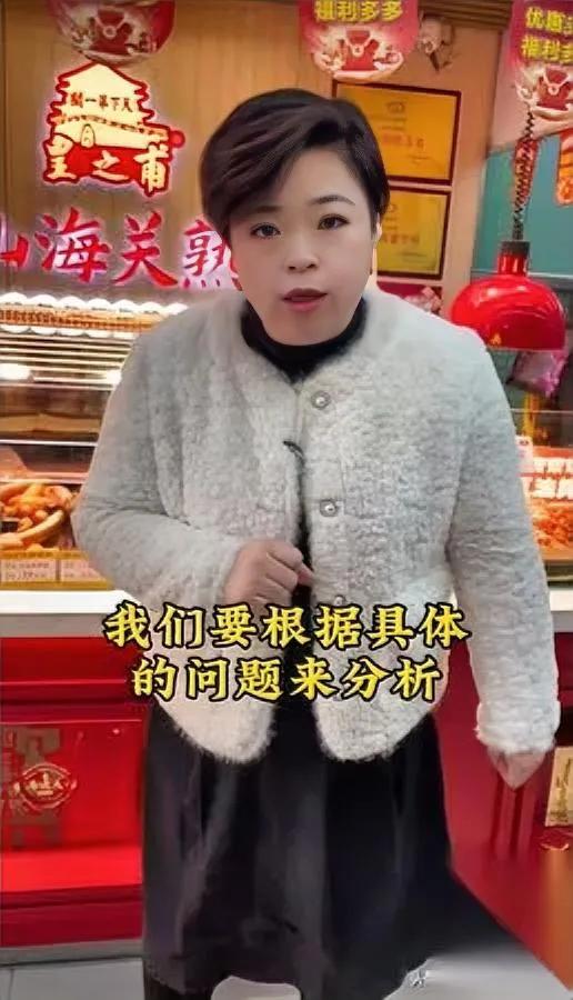 徒步女蹭饭被拒翻车了！

这事背后藏着3个现实课

最近热议的徒步女子求蹭饭被拒