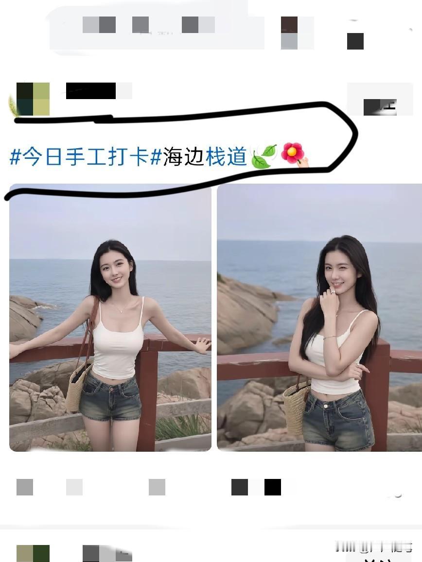 这种身形属实是可遇不可求。