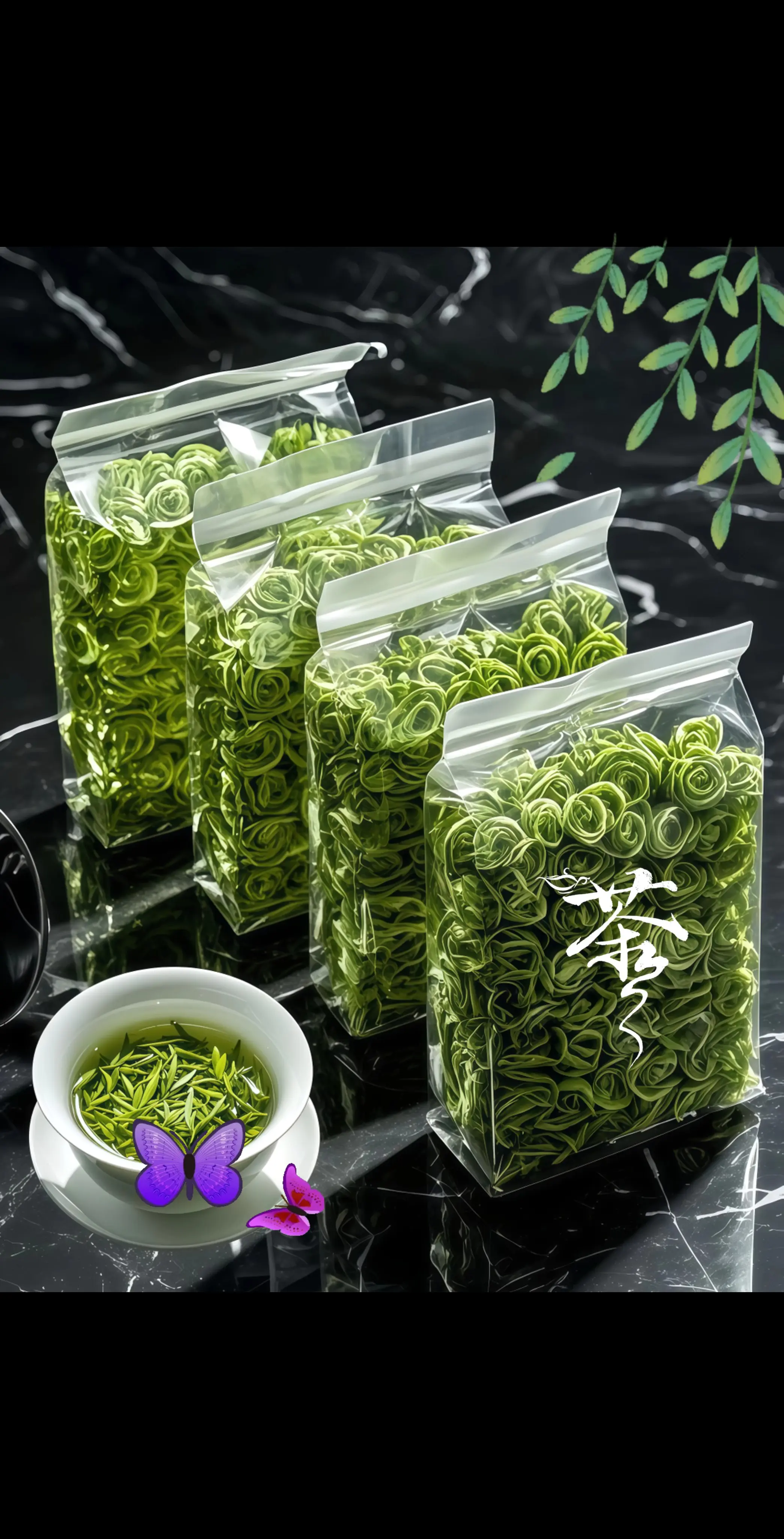 正宗贵州都匀毛尖绿茶春茶新茶上市啦！春日，都匀的茶山云雾缭绕，鲜嫩的茶...
