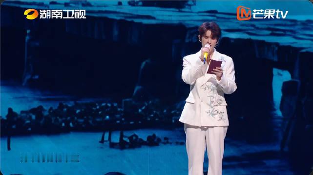 #张远闽南语演唱月下煮茶##淑柔木生芒果中秋晚会HE了#月光为引，一纸侨批寄乡愁。@张远Bird 携