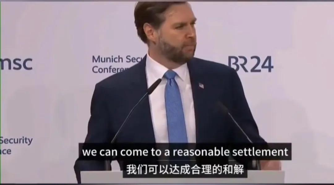 美国副总统万斯的几句话，让欧洲各国傻眼了。在北约总部会议上，万斯说，我们可以达成