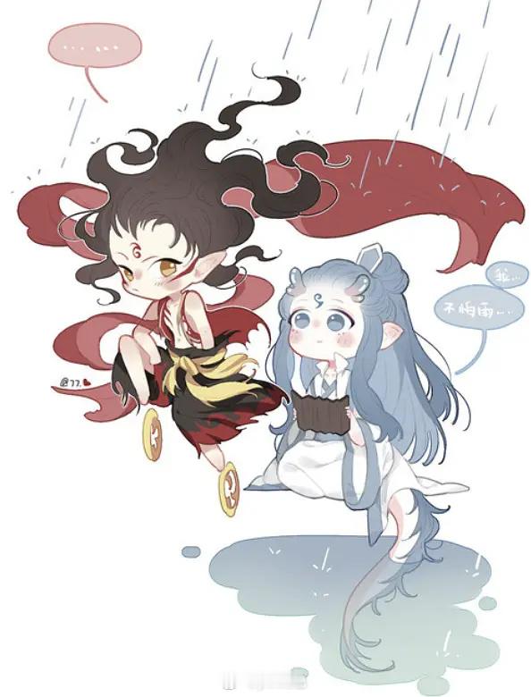 藕饼 今年春节美帝cp 