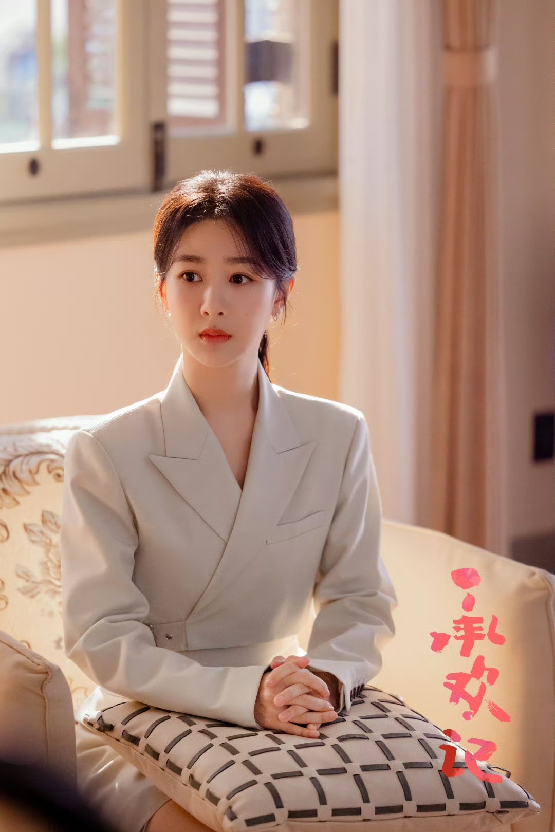 杨紫麦承欢开播一周年杨紫许凯承欢记开播1周年 杨紫麦承欢开播一周年啦，是遇到《承