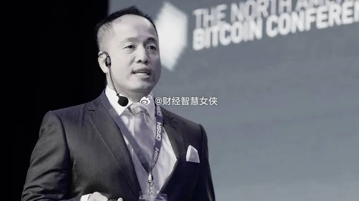 8月7日凌晨，巴拉圭首都一栋顶级豪华公寓楼下，40岁的华裔加密货币大亨叶俊德全裸