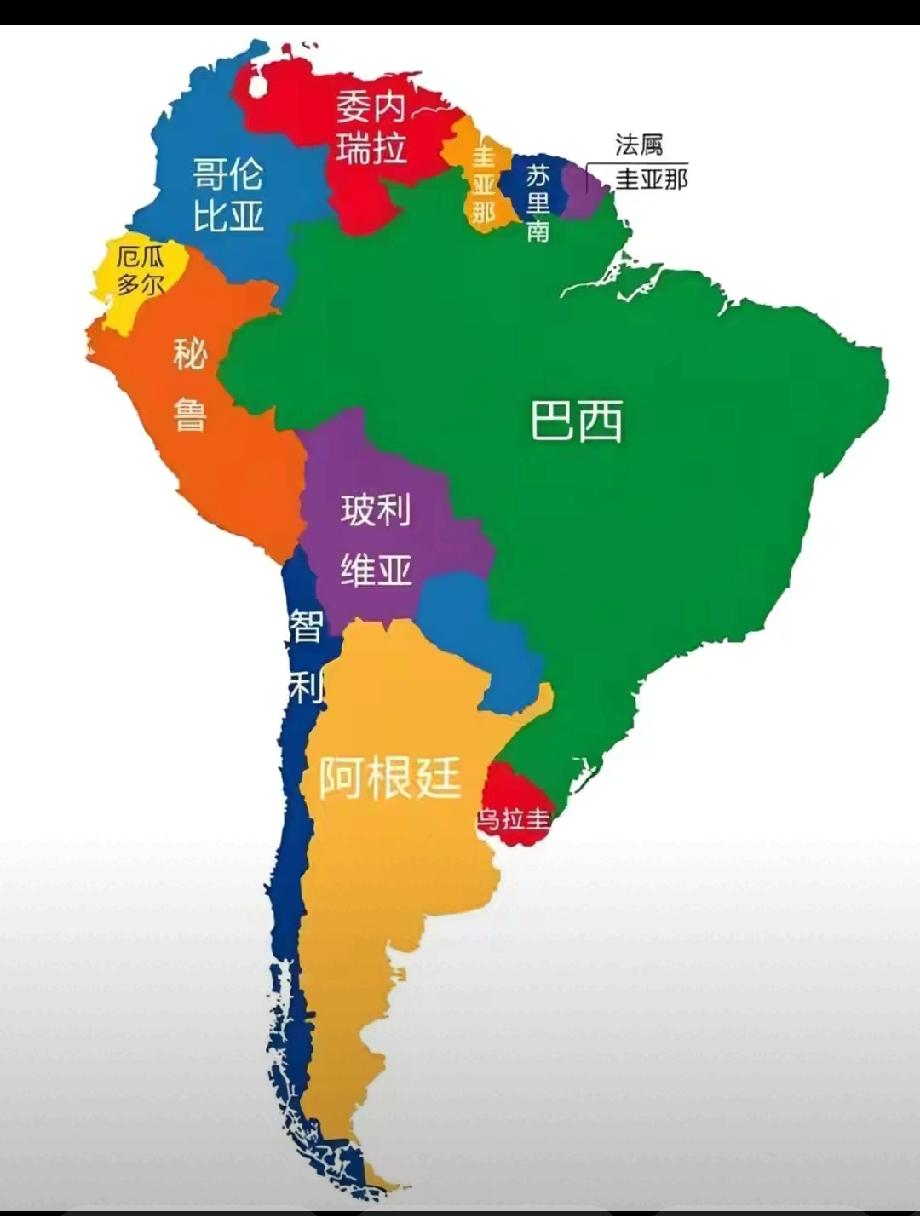 智利的地图挺有意思，不知道是哪个专家划分的，自北向南像一把利剑，拥有较长的海岸线