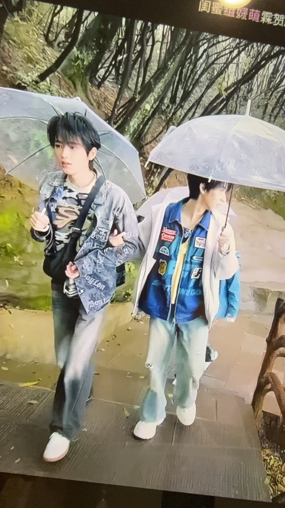 我想知道把访客放到这个位置是来讨人嫌的吗 