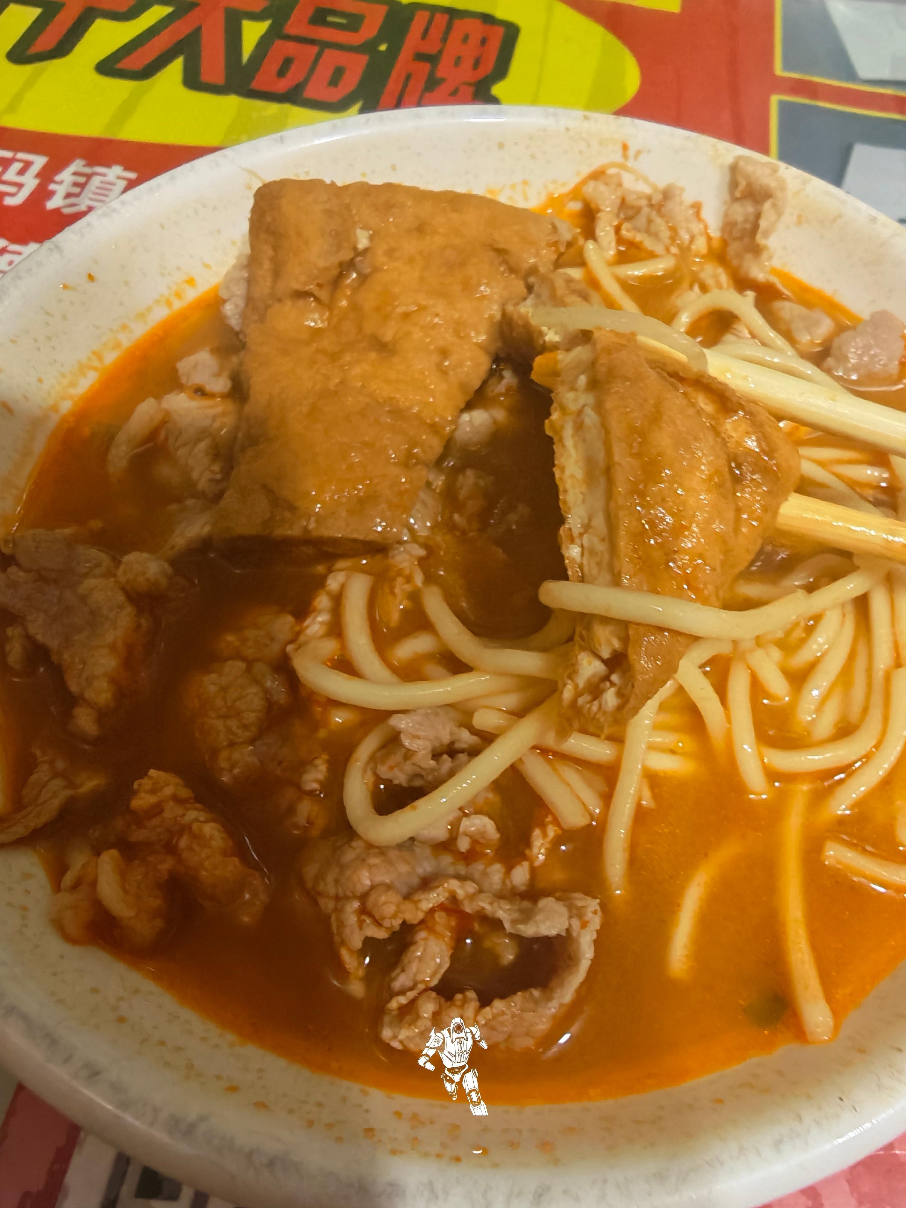 上一次过来吃，都忘记啥时候了感觉变了，肉切的感觉有点厚没之前的感觉了汤还是那汤，