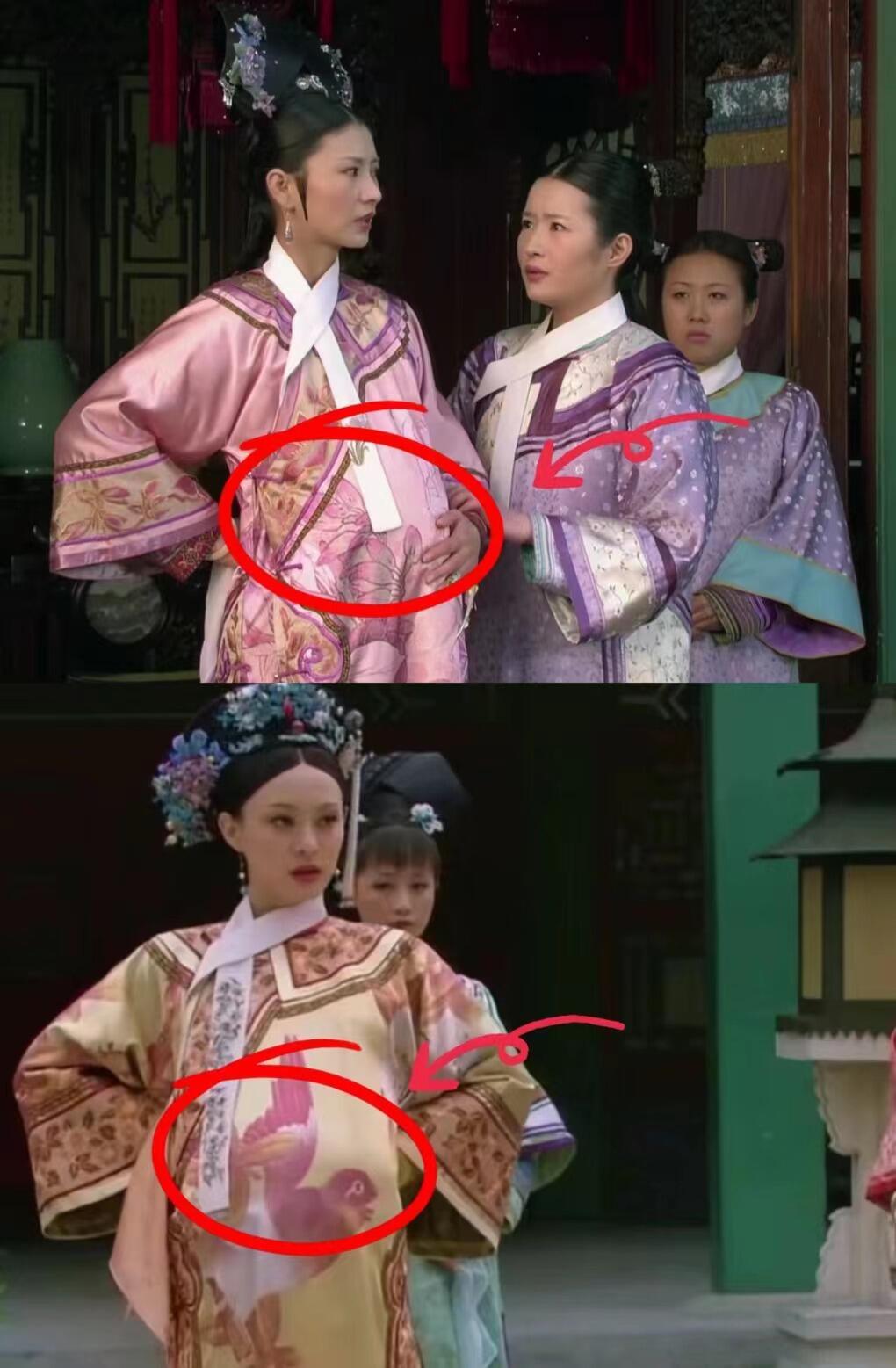 为什么她们怀孕了还要侍寝？不怕流掉吗 ​​​