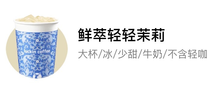 这个给到一个人上人 