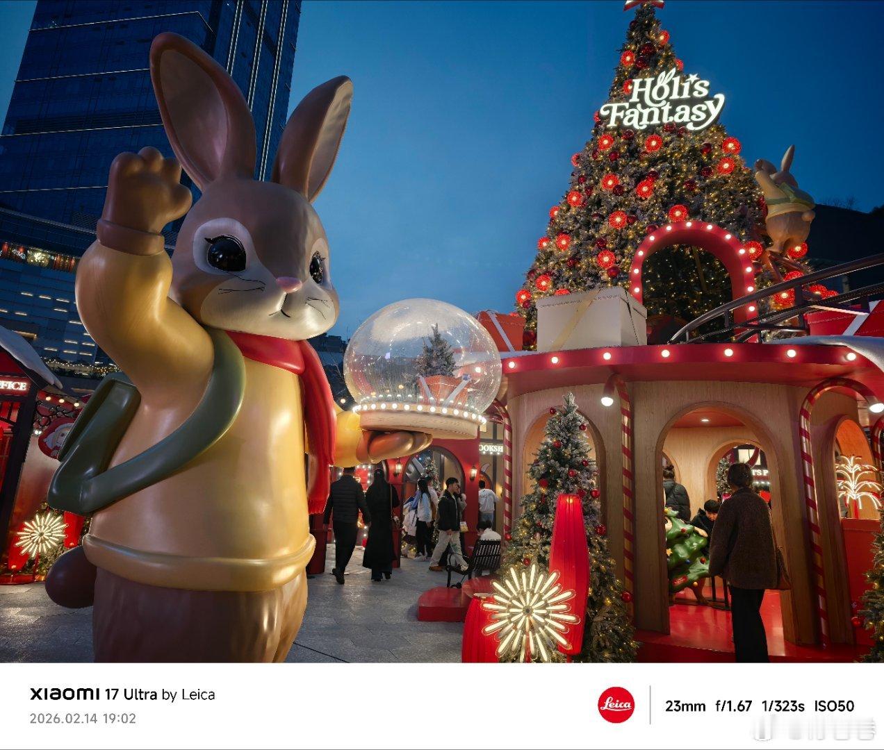 万象城节日氛围好浓，祝大家天天都快乐！雷总今天没发微博我的日常plog付卷卷