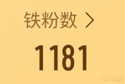啊啊啊啊啊啊啊啊啊啊啊啊啊啊啊啊我掉铁了能不能跟我激情咚咚咚一下 