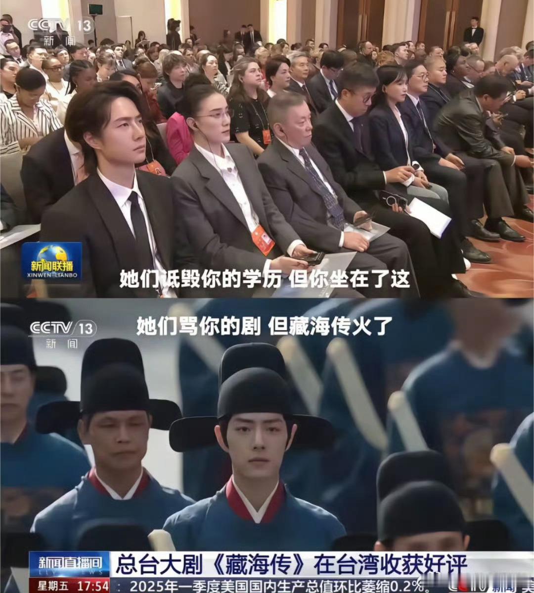 博君一肖发的[微笑] ​​​