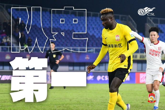 阿齐兹在青岛西海岸创造历史[赞]
 青岛西海岸阿齐兹第28轮联赛完成助攻双响，本