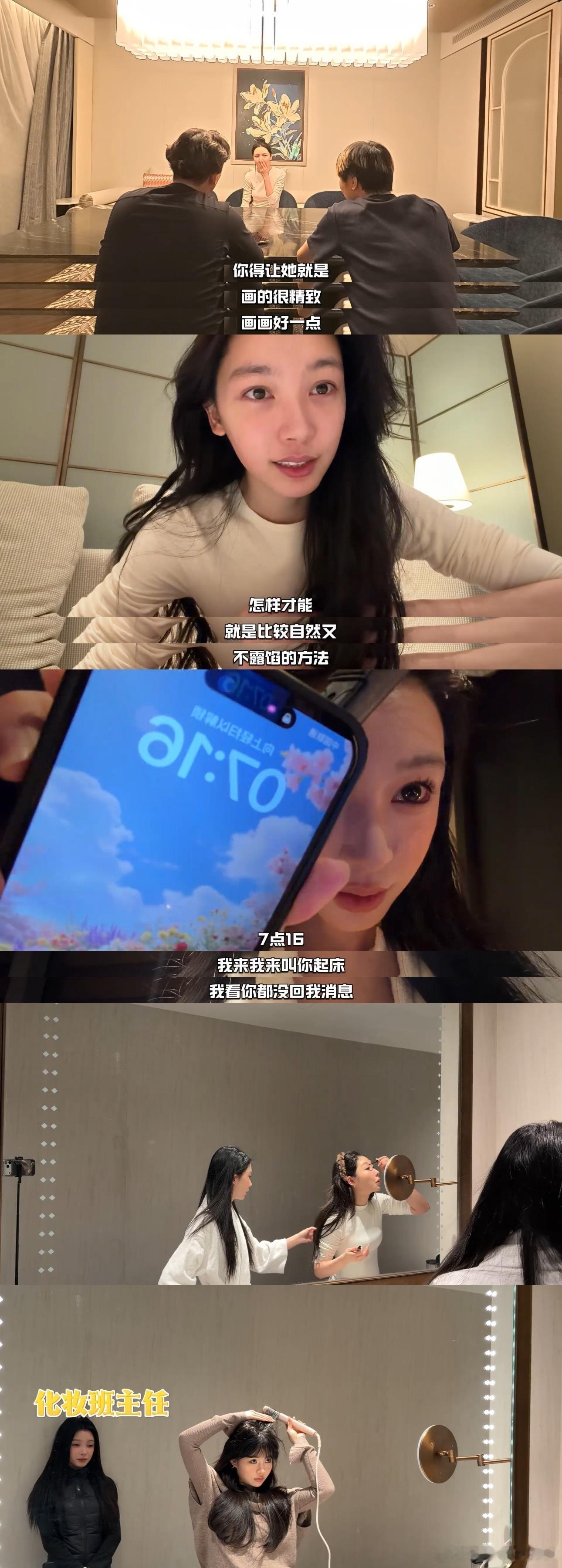 阿哲5100浪漫疯子群像vlog阿哲5100神级群像vlog 赛里木湖的婚纱惊喜