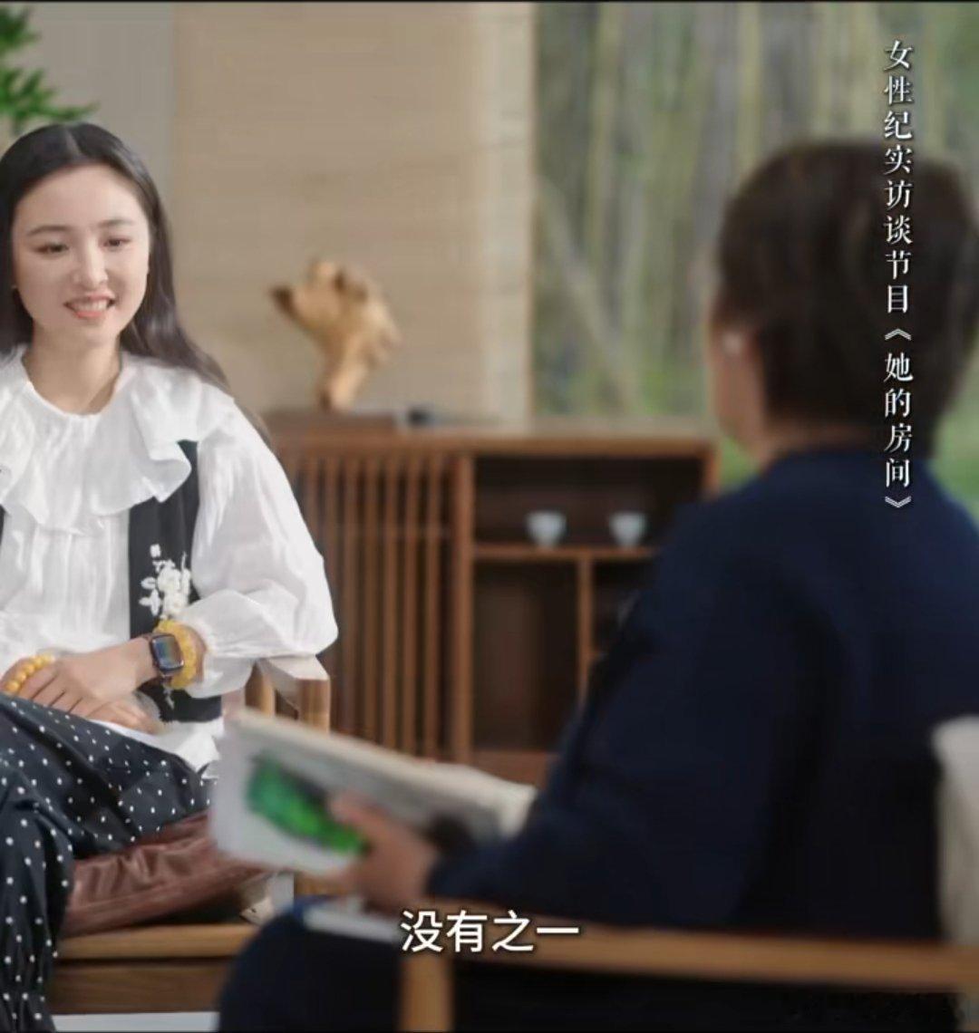 吴倩说她是中国最会使AI的女演员 吴倩这姐太有梗了，不承认恋爱脑就算了，还狂卷A