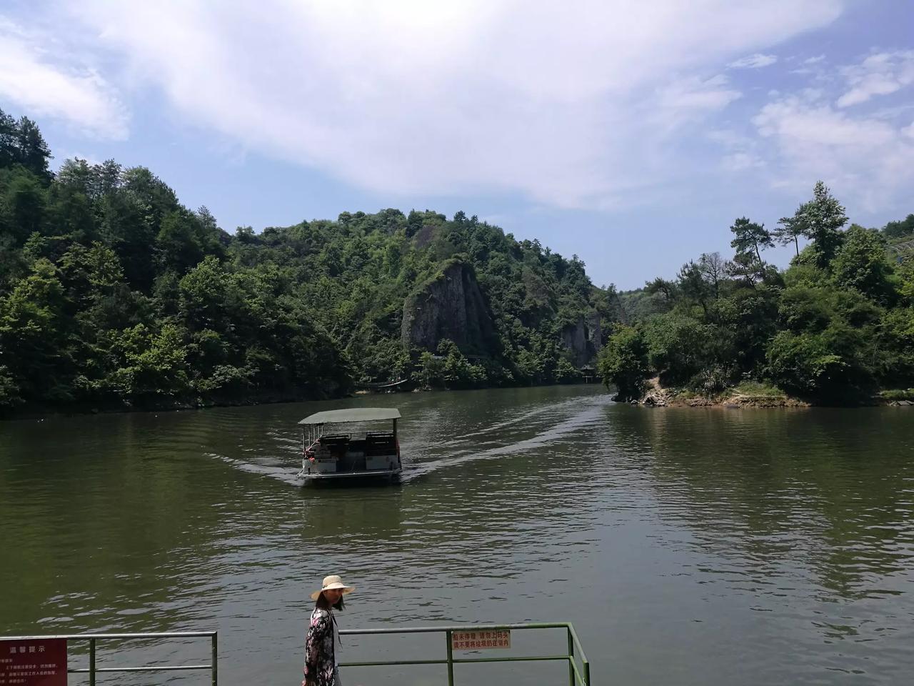 中国之美，美在山水~