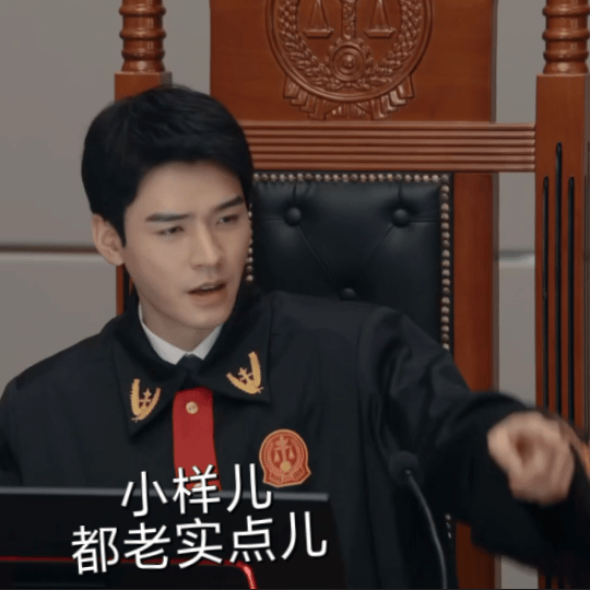 今晚的瓜子钱龚俊给我报销一下沈谢秩os：我太难了！工伤太多，太锤炼身心啦！一般法