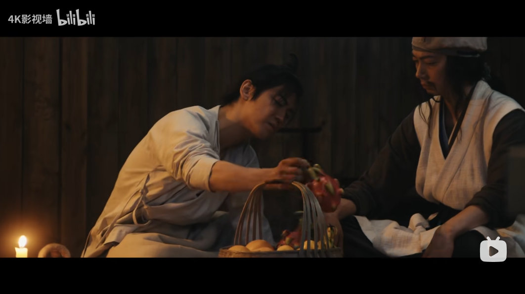 王伦给林冲送的果篮，火龙果过于穿越了