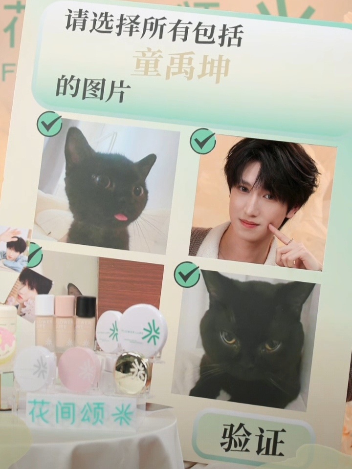 萌的我都，，我都，， 