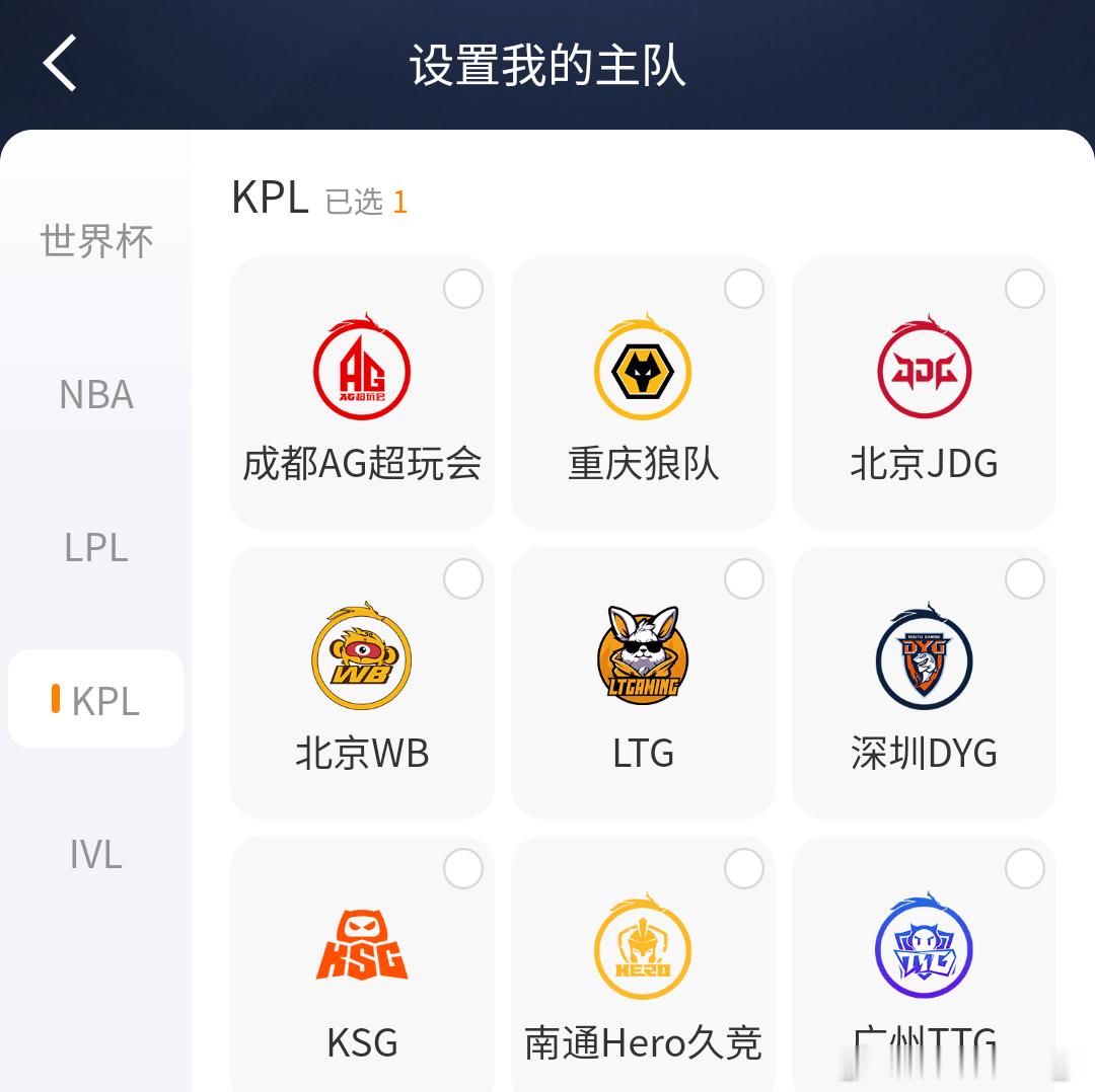 这个为什么不带vctcn玩 