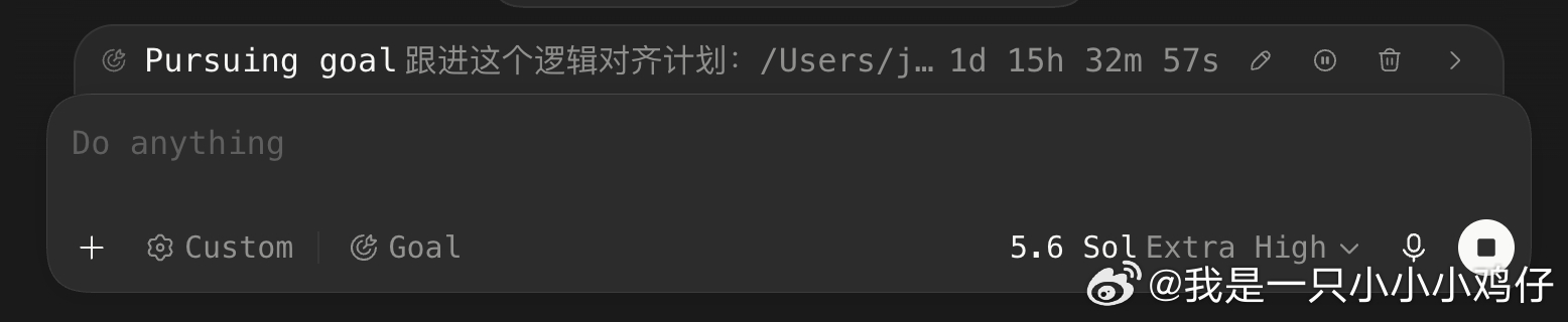 新时代吃苦耐劳的典范鸡仔的工作日记