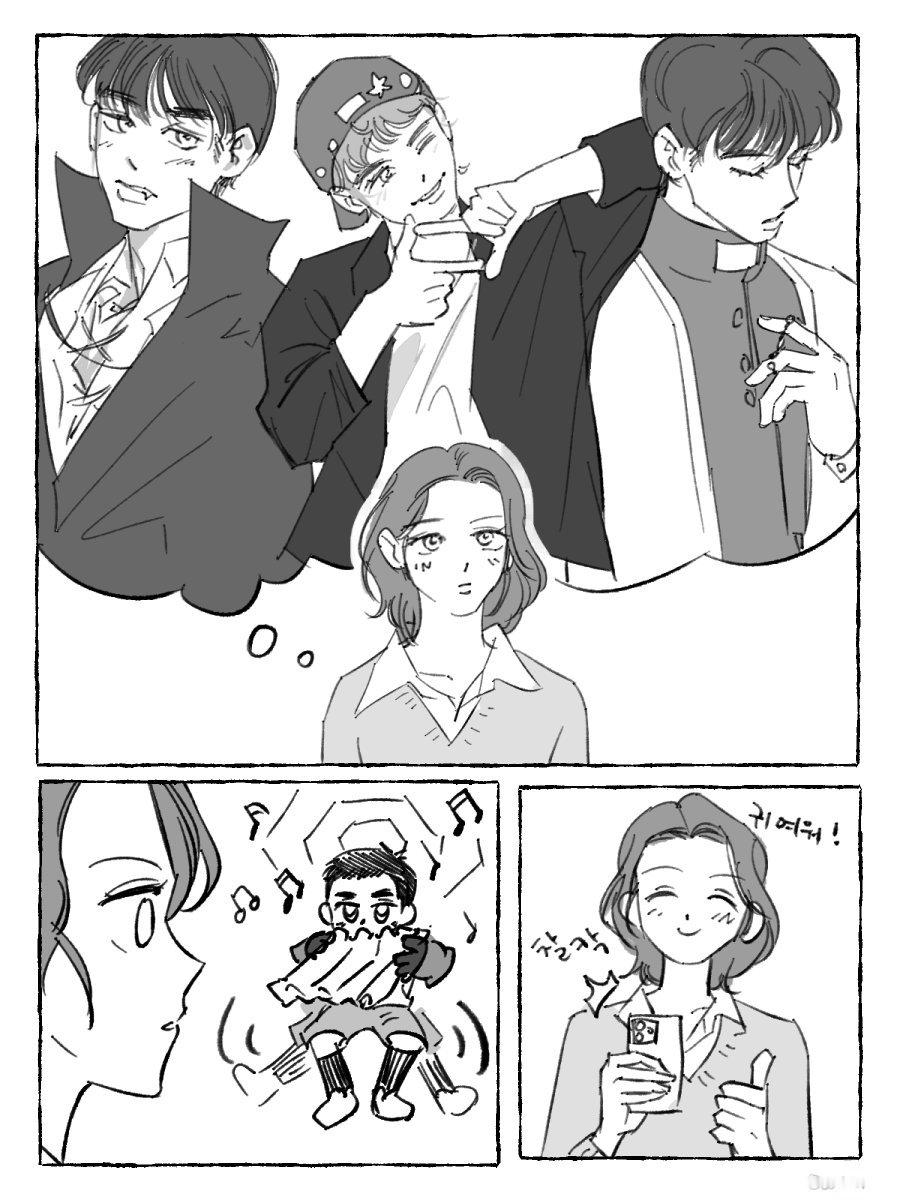 菜鸟伙房兵 _朴志训 全昭映 🎃▪小情侣第一次万圣节约会 ©️4l3af_cl