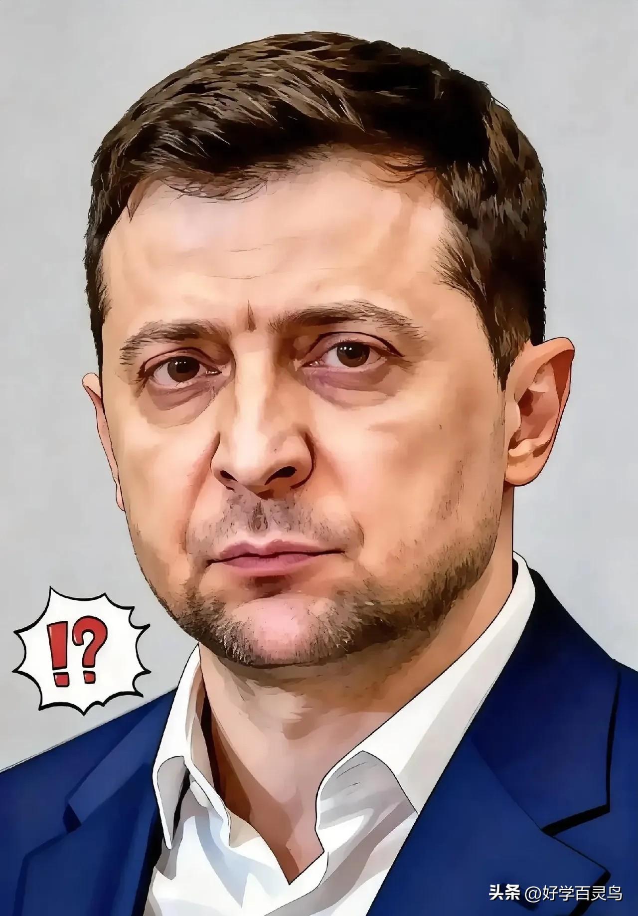 就在刚刚
泽连斯基突然宣布了
2025年10月23日乌克兰总统泽连斯基在欧洲理事